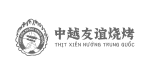 shaokao